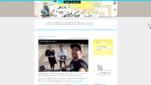 Kopfbunt Design Blog Startseite Screenshot 1