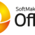 Softmaker_Office-Logo