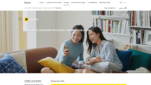 KakaoTalk Instant Messenger Screenshot 1