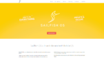 Sailfish OS Betriebssysteme mobiles Betriebssystem Startseite Screenshot 1