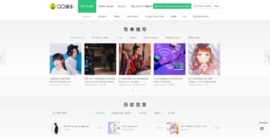 QQmusic-musikstream Screenshot 1