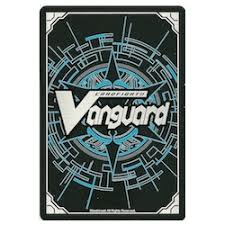 Cardfight Vanguard! Logo