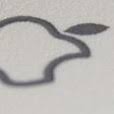 OS X Freeware Logo