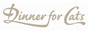 Dinner for Cats Gratisprobe 2 Logo