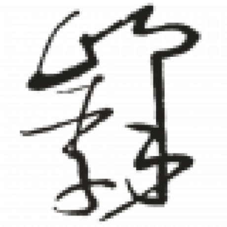 Putty Logo