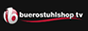 buerostuhlshop.tv Logo
