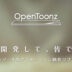 OpenToonz Logo